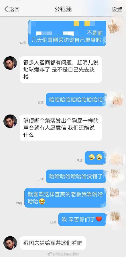 �𳿵���Ϊ�η��ָ��ϴ���������� �������ʾ��΢����Ӧ����