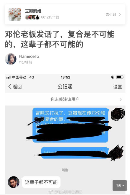 �𳿵���Ϊ�η��ָ��ϴ���������� �������ʾ��΢����Ӧ����