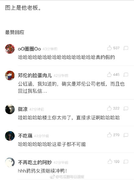 �𳿵���Ϊ�η��ָ��ϴ���������� �������ʾ��΢����Ӧ����