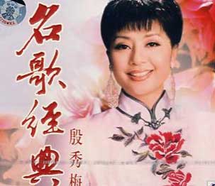 ����÷�������������Ϲ���������Ƭ ����÷��ǰ���־Ϊʲô���