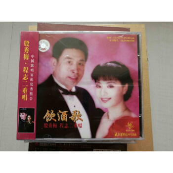 ����÷�������������Ϲ���������Ƭ ����÷��ǰ���־Ϊʲô���