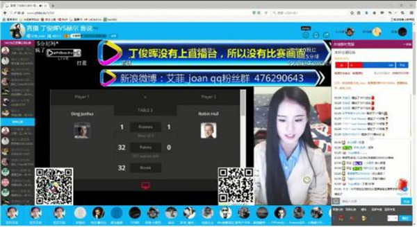 ̨����������joan΢����������������� ˹ŵ���������Ƶ�����