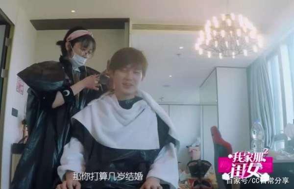 ������������һ��������ô��ʶ�� ����ϲ�����������������׷��