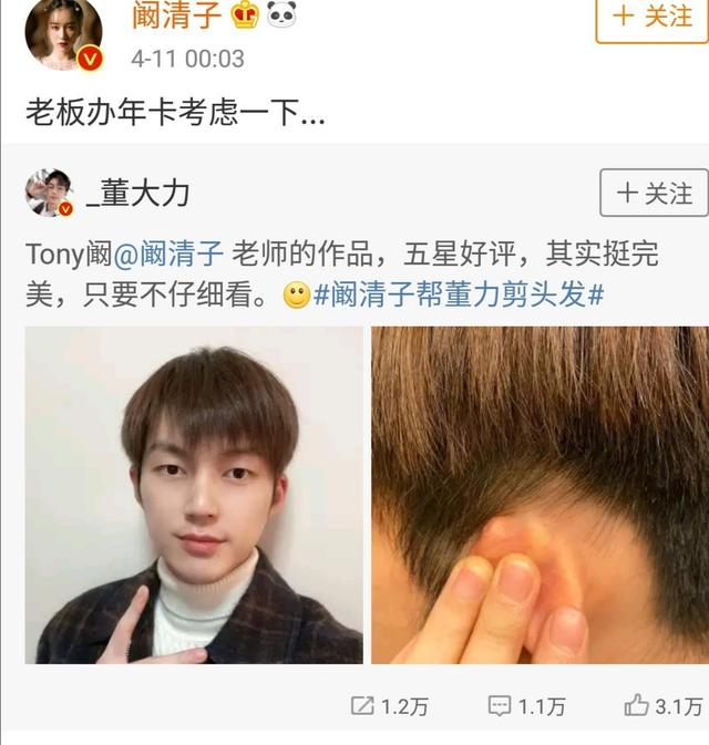 ������������һ��������ô��ʶ�� ����ϲ�����������������׷��