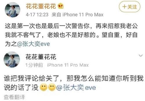 ���ｯ�������˸������ϼ�ͥ�����ְ���˭ ���ｯ����˭������