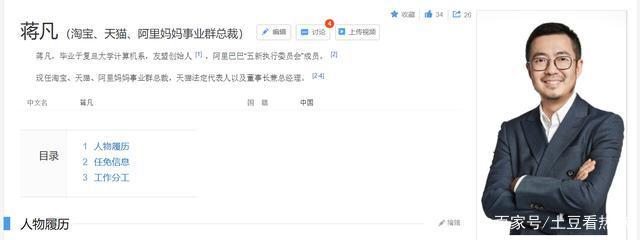 ���ｯ�������˸������ϼ�ͥ�����ְ���˭ ���ｯ����˭������