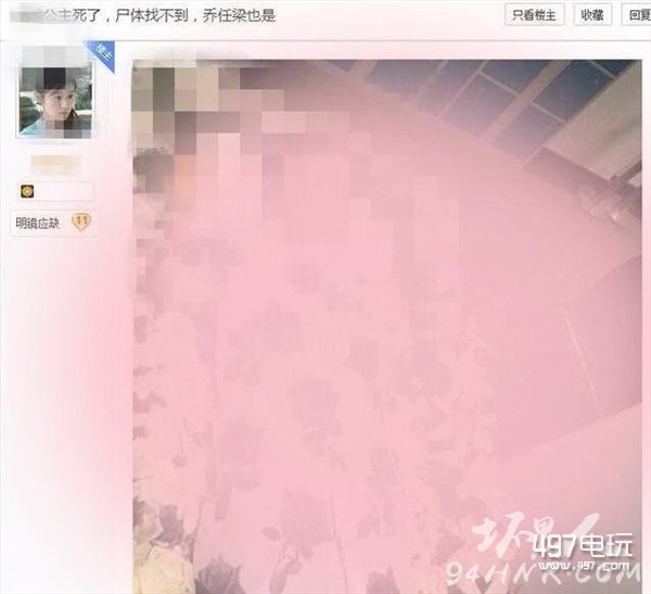 �����������ֳ�����ͼƬ �������������ֱ��ǿյı�֤ʵ��ҥ��