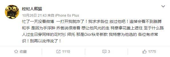 �����������ֳ�����ͼƬ �������������ֱ��ǿյı�֤ʵ��ҥ��