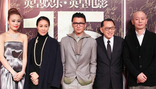 容祖儿为什么那么红在香港地位高 容祖儿和英皇老总关系揭秘