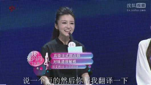 �ǳ������ŵ�����������Ϲ���˭ �ǳ������ŵ�����˭ǣ������״