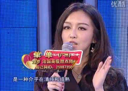 �ǳ������ŵ�����������Ϲ���˭ �ǳ������ŵ�����˭ǣ������״