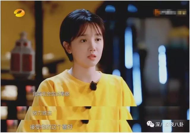 ��С����ظ赥�о�����˭ ��С�ǰ�������������ô��ʶ��