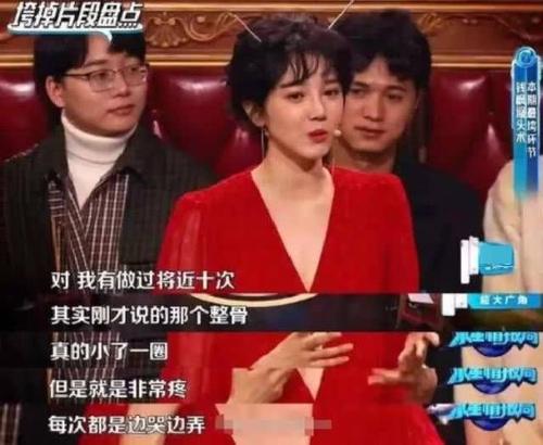 ��С����ظ赥�о�����˭ ��С�ǰ�������������ô��ʶ��