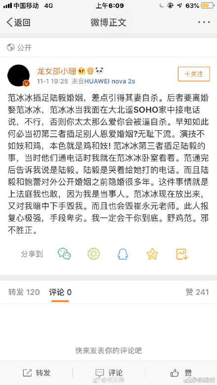 ½�㱫�ٲ��������������Ϊʲô �������ֶ����½��ʼĩ����