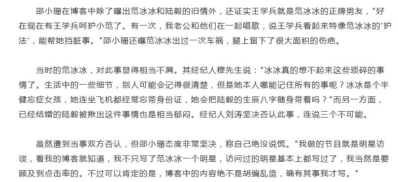 ½�㱫�ٲ��������������Ϊʲô �������ֶ����½��ʼĩ����