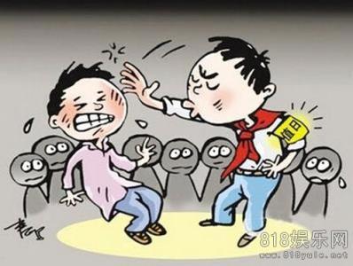 最不好欺负的星座排名 十二星座最好欺负排名