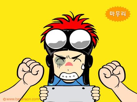 最不好欺负的星座排名 十二星座最好欺负排名