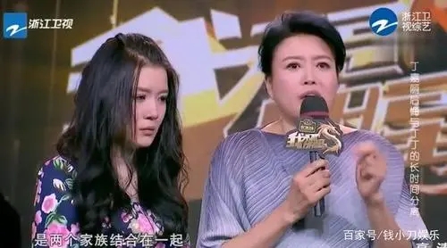 �������Ķ��Ӻ�Ů����״ �������Ķ��Ӻ�Ů���Ǻ�˭����ǰ�����