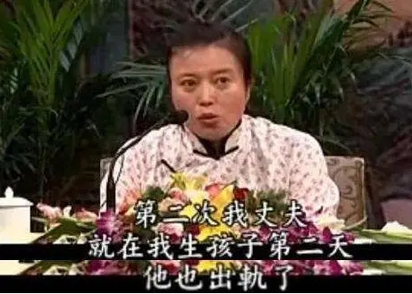 �������Ķ��Ӻ�Ů����״ �������Ķ��Ӻ�Ů���Ǻ�˭����ǰ�����