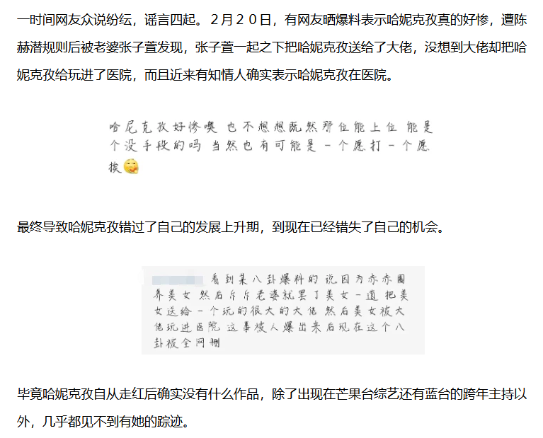 ���ݿ��η���ʲô����ô��ҽԺ�� ���ݿ���ҽԺ���������������