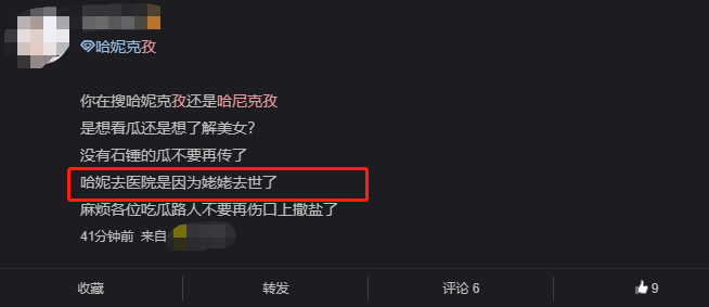 ���ݿ��η���ʲô����ô��ҽԺ�� ���ݿ���ҽԺ���������������