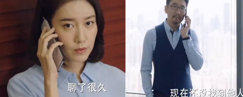 完美关系舒晴和袁肃的关系