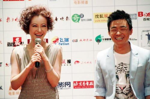 ��Ա̷׿��������Ϲ���ʷ��Ƥ������ǿ���鴲Ϸ�ع� ����զ����