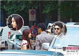 �����������Ϊʲô����� �������ϵ�Ů���Ѷ���˭���¶�̬