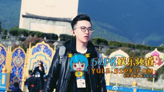 跑男导演姚译添哪里人哪个大学的微博叫啥 多大结婚了吗老婆照片