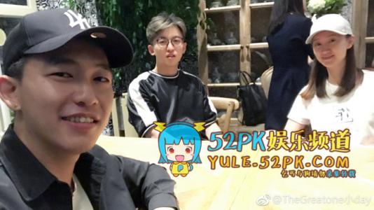 跑男导演姚译添哪里人哪个大学的微博叫啥 多大结婚了吗老婆照片