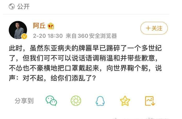 �����˰�������������ϼ�ͥ���� ���Ӿ�����˭��������������