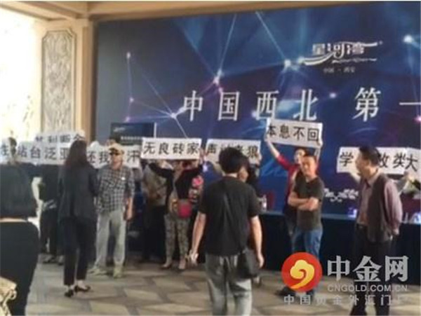 郎咸平为何弄臭了名声人品怎么样 郎咸平为什么不被重要水平怎样