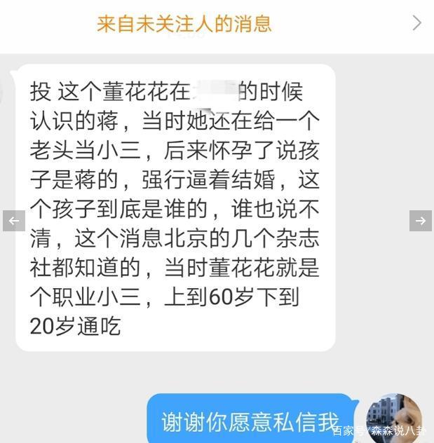 ������������ʷ����ʷ���˱����ع� ��è������ǸΪ��ʲôԭ��