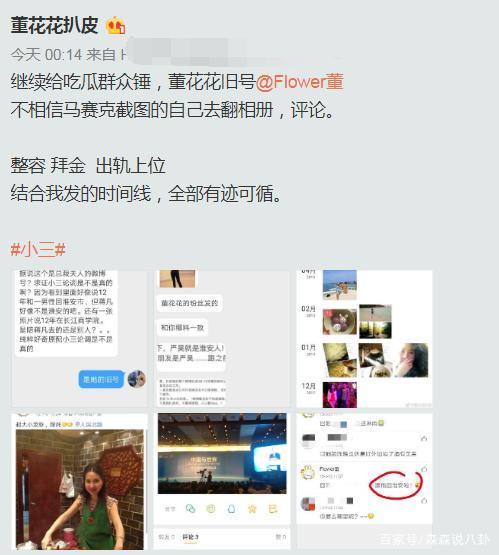 ������������ʷ����ʷ���˱����ع� ��è������ǸΪ��ʲôԭ��