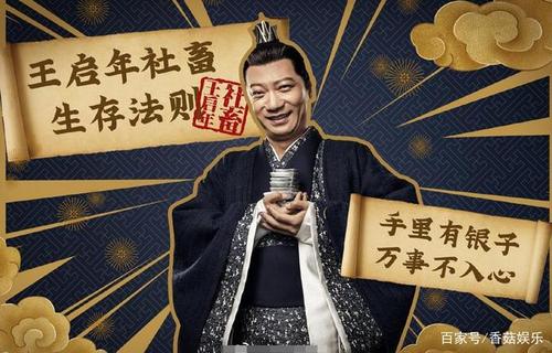 �������������굽����˭ ��������ʵ���ݽ����Ǻ���������ʲô