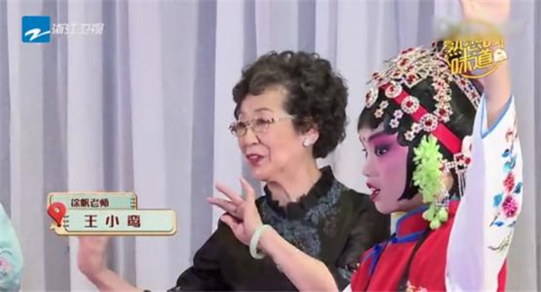 ���ں������������Ů����ʲô���� ���ں�������С�ͼƬ�����