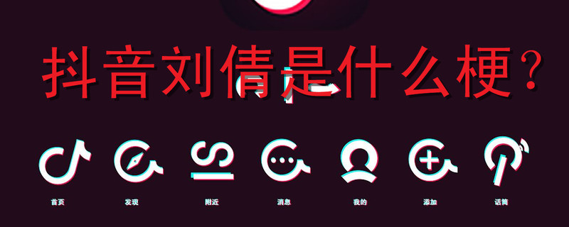 ������ٻ��ʲô��