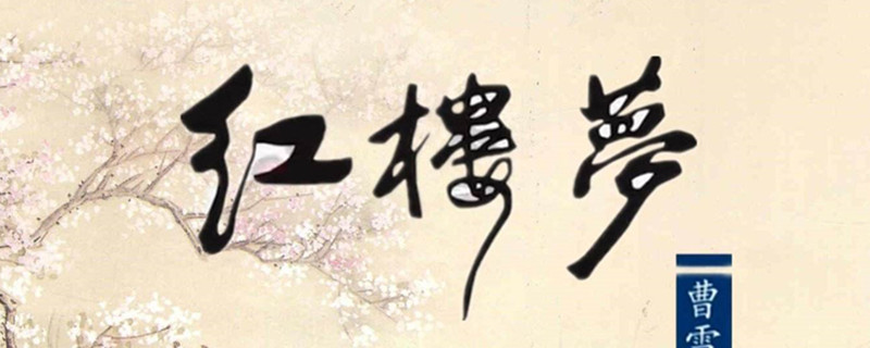 ��¥�μ����ͼּ�ʲô��ϵ