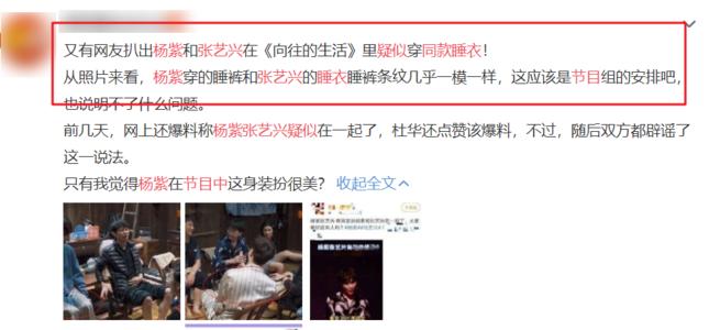 �������������±����ɴ�ͬ��˯�� ���������˺���ӵ���������