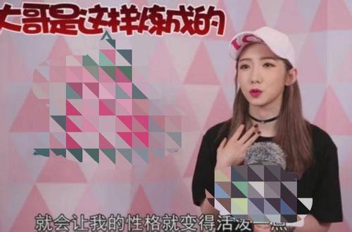 ����᪺���ʷ���̵� ���б�����les�ѱ������ѧ�������������