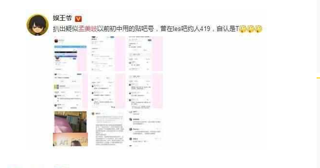 ����᪺���ʷ���̵� ���б�����les�ѱ������ѧ�������������