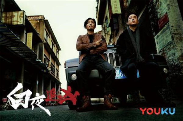 ��ҹ׷����С˵��ԭ����ʲô ��ҹ׷��С˵��������˭�����ʲô