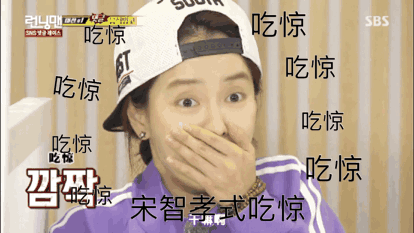 ����Т���ӹ��³��¼���ô���� �ѵ�����Т����ʯ��ϵ��Զ�����