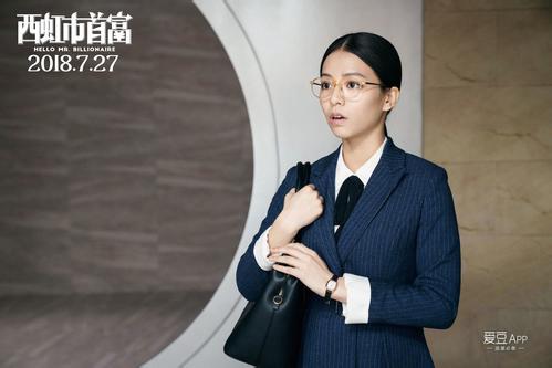 ̨����Ա��ܿ��Ϊʲô�����˭������ ����ײ������ӱ����˭��