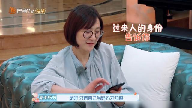 ��Ա�����Ǹ��������ͥ��������� ����������ԭ����ʲô�Ľ���