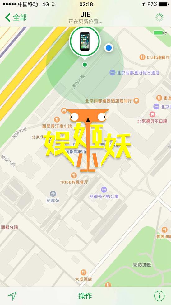 �������ν�Ϊʲô��� �ν���ڳ�����ھƵ꿪��������׽������