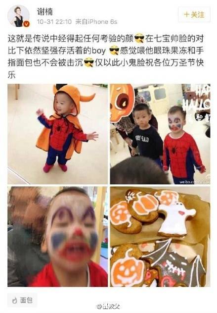 �������ν�Ϊʲô��� �ν���ڳ�����ھƵ꿪��������׽������