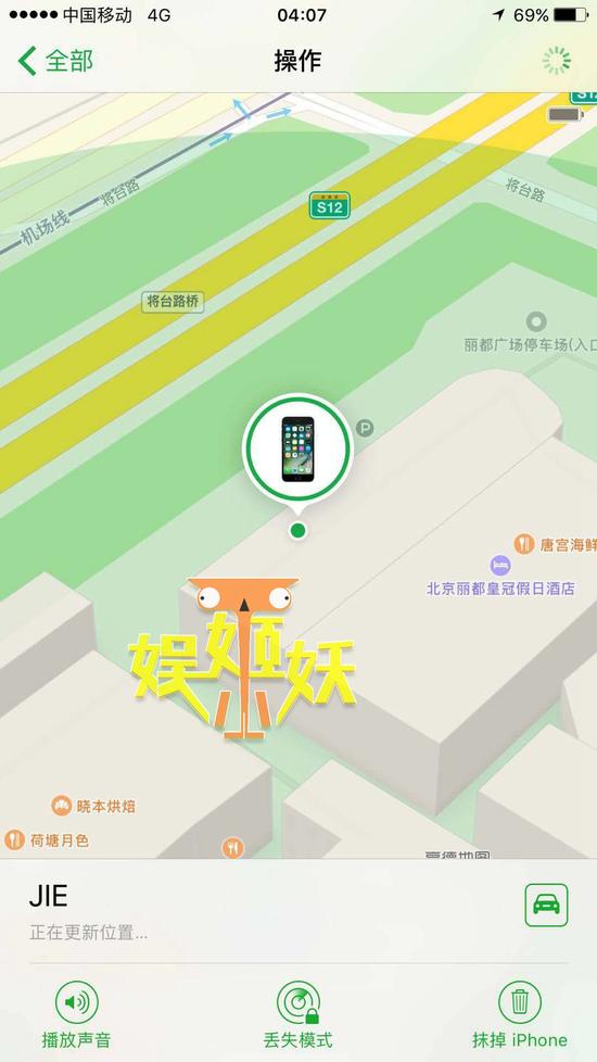 �������ν�Ϊʲô��� �ν���ڳ�����ھƵ꿪��������׽������