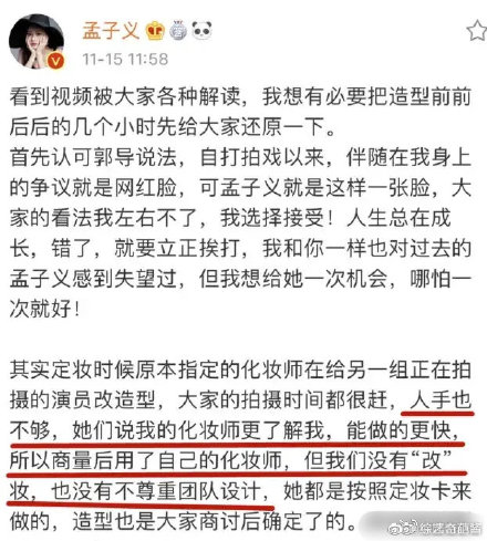 ������Ϊʲô��ô���˺�����ʲô����ʷ���� ����������������