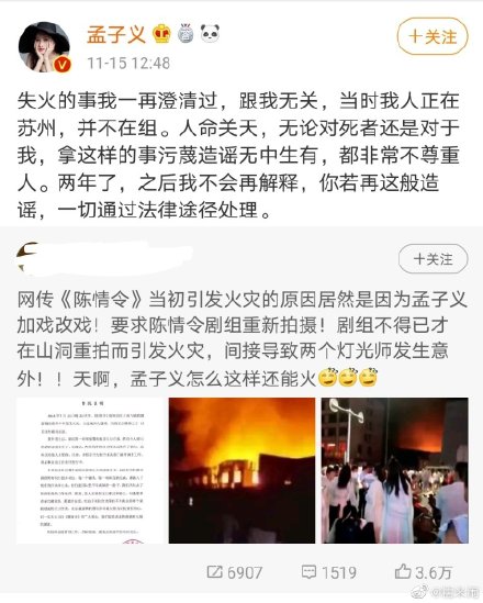 ������Ϊʲô��ô���˺�����ʲô����ʷ���� ����������������